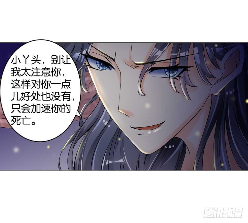 19生情（上）14