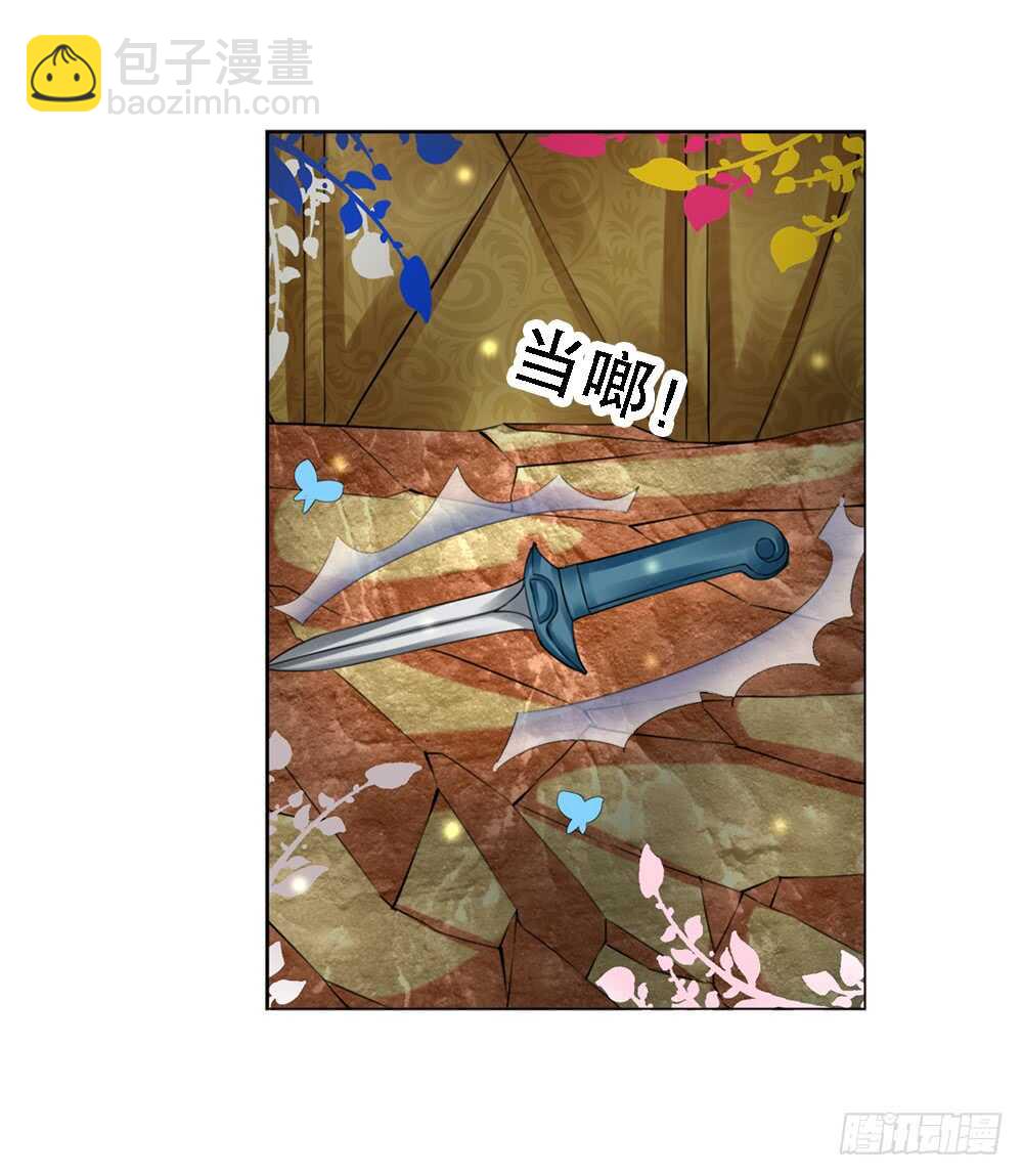 19生情（上）4