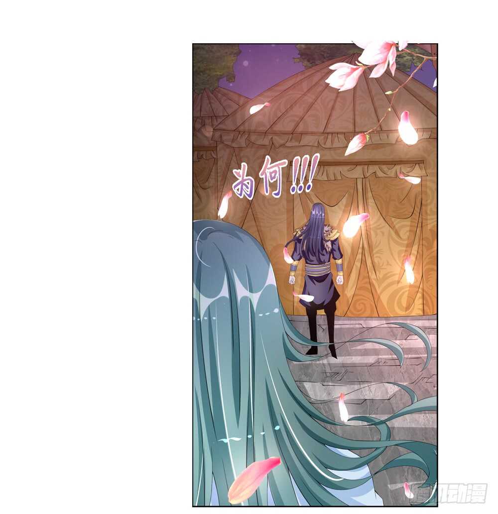 34旧伤（上）11