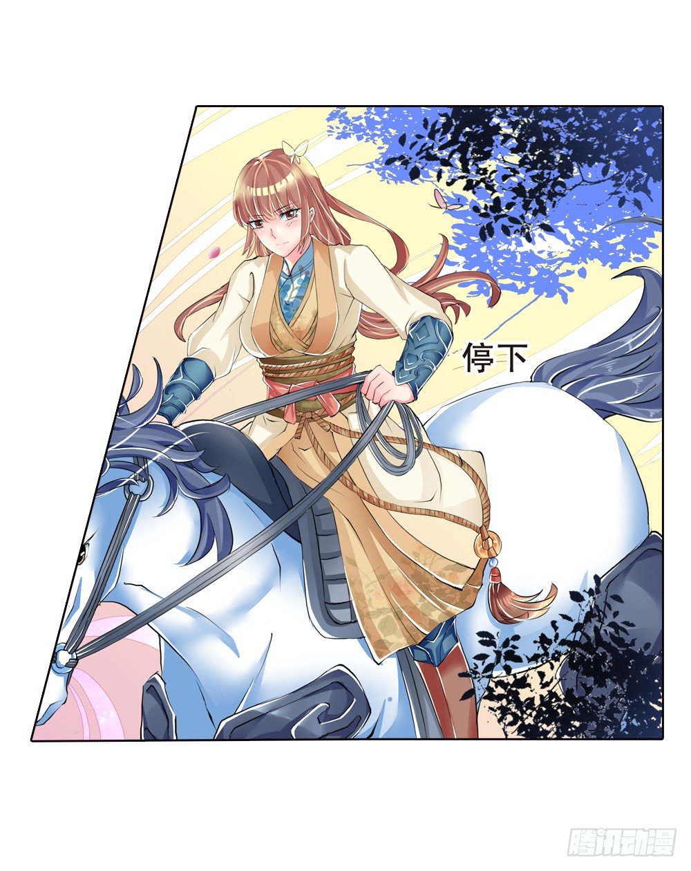 03 誓言（下）8