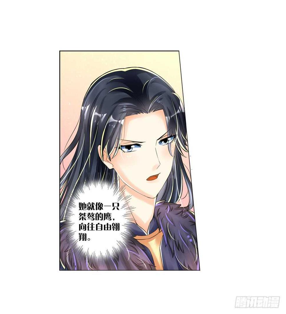 14反抗（中）9