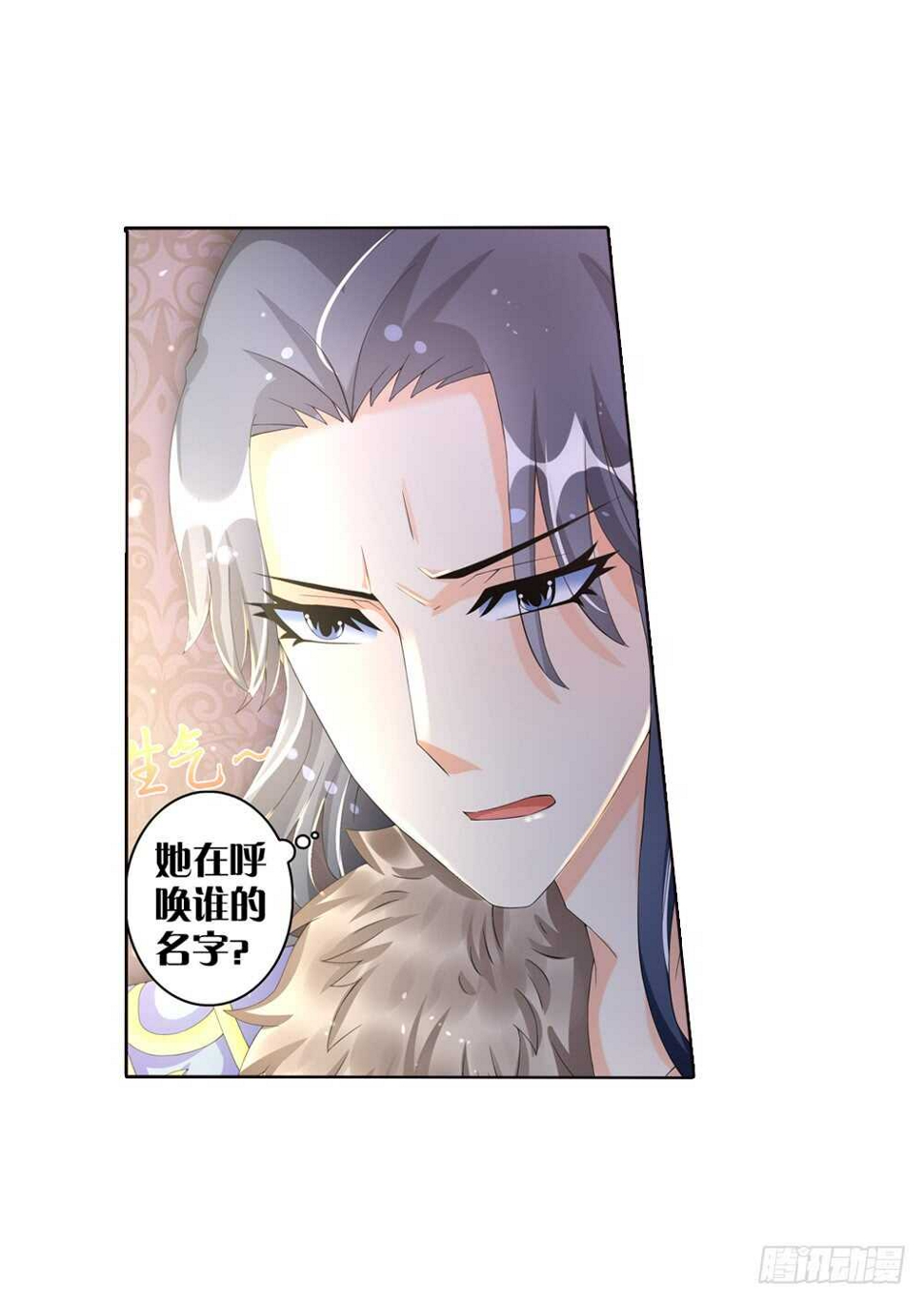 32病危（中）0