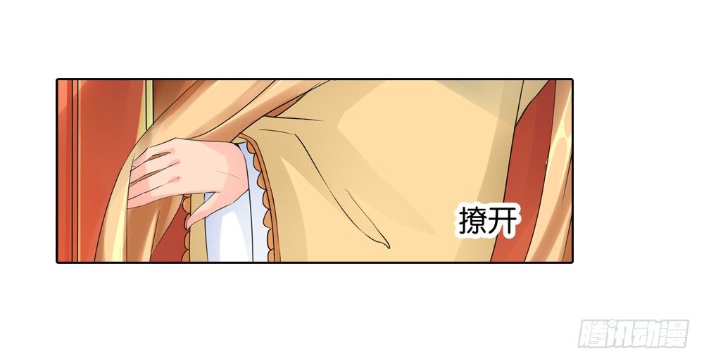 04 匪劫（上）16