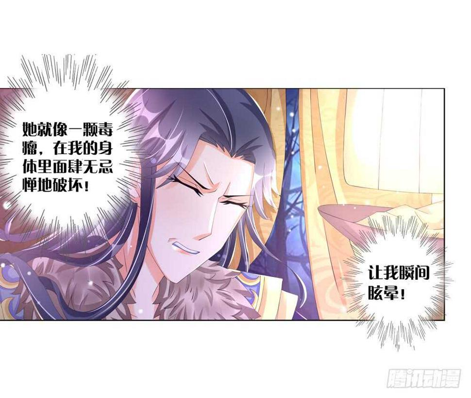 31病危（上）3