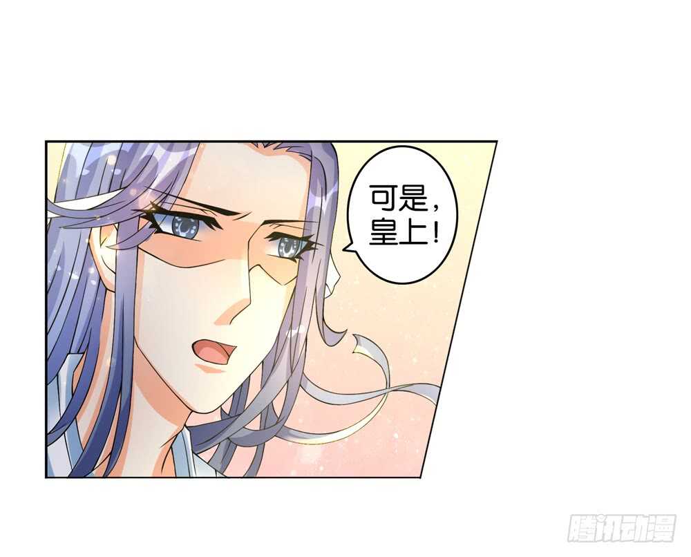 42开始行动（下）22