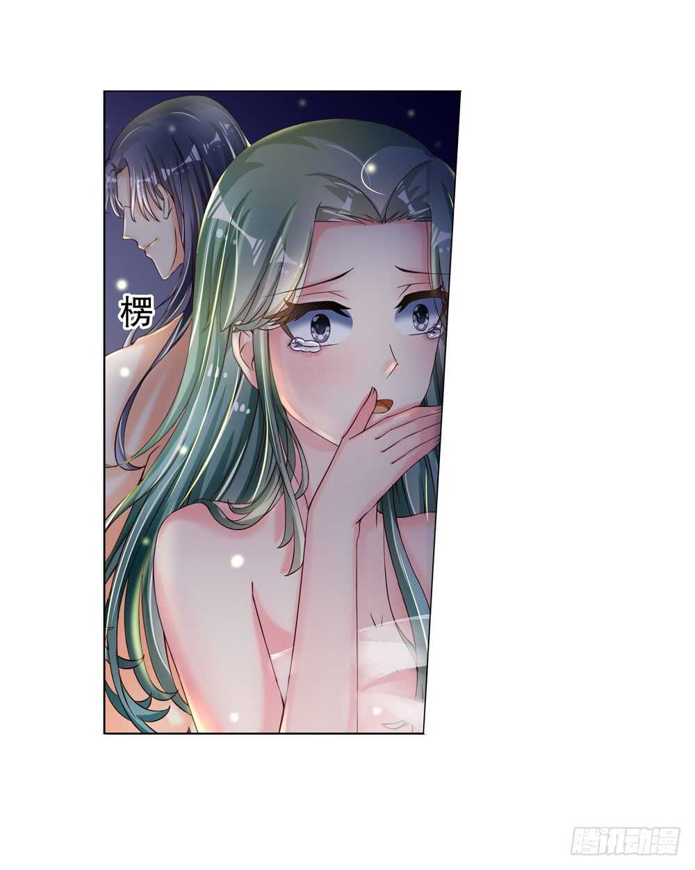 20生情（中）7