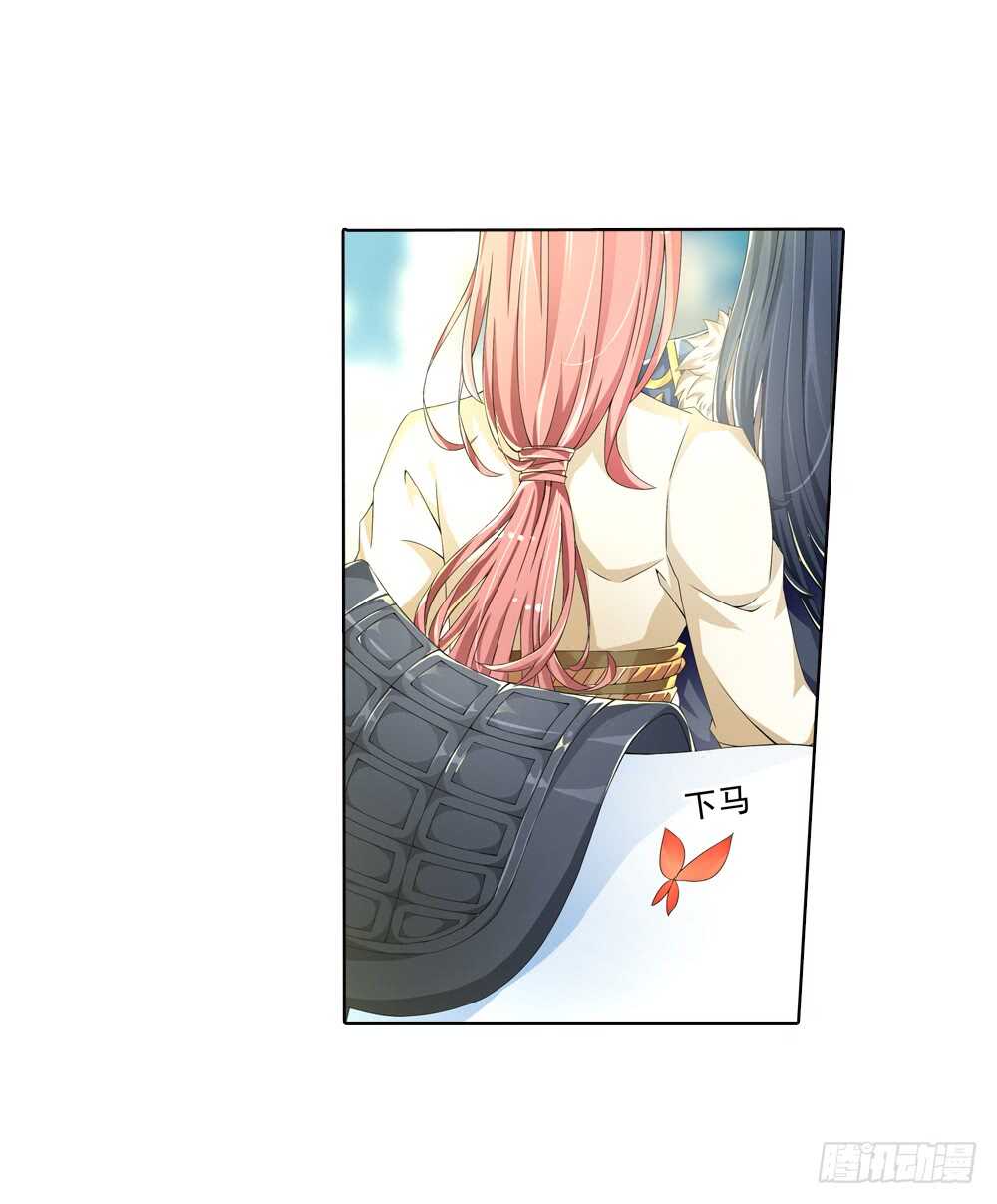 24阳光（下）16