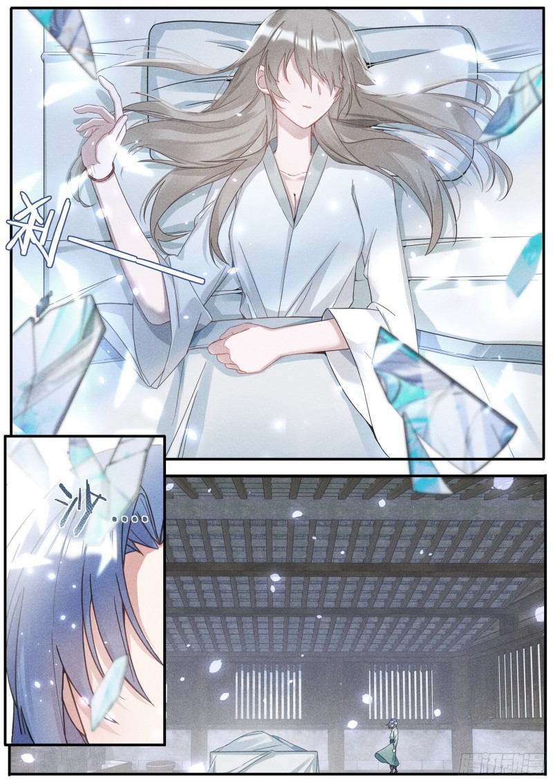 37父与子7