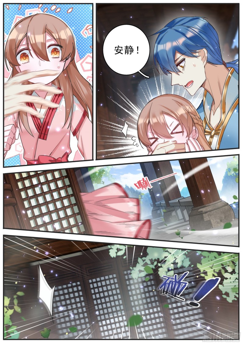40为何而强11
