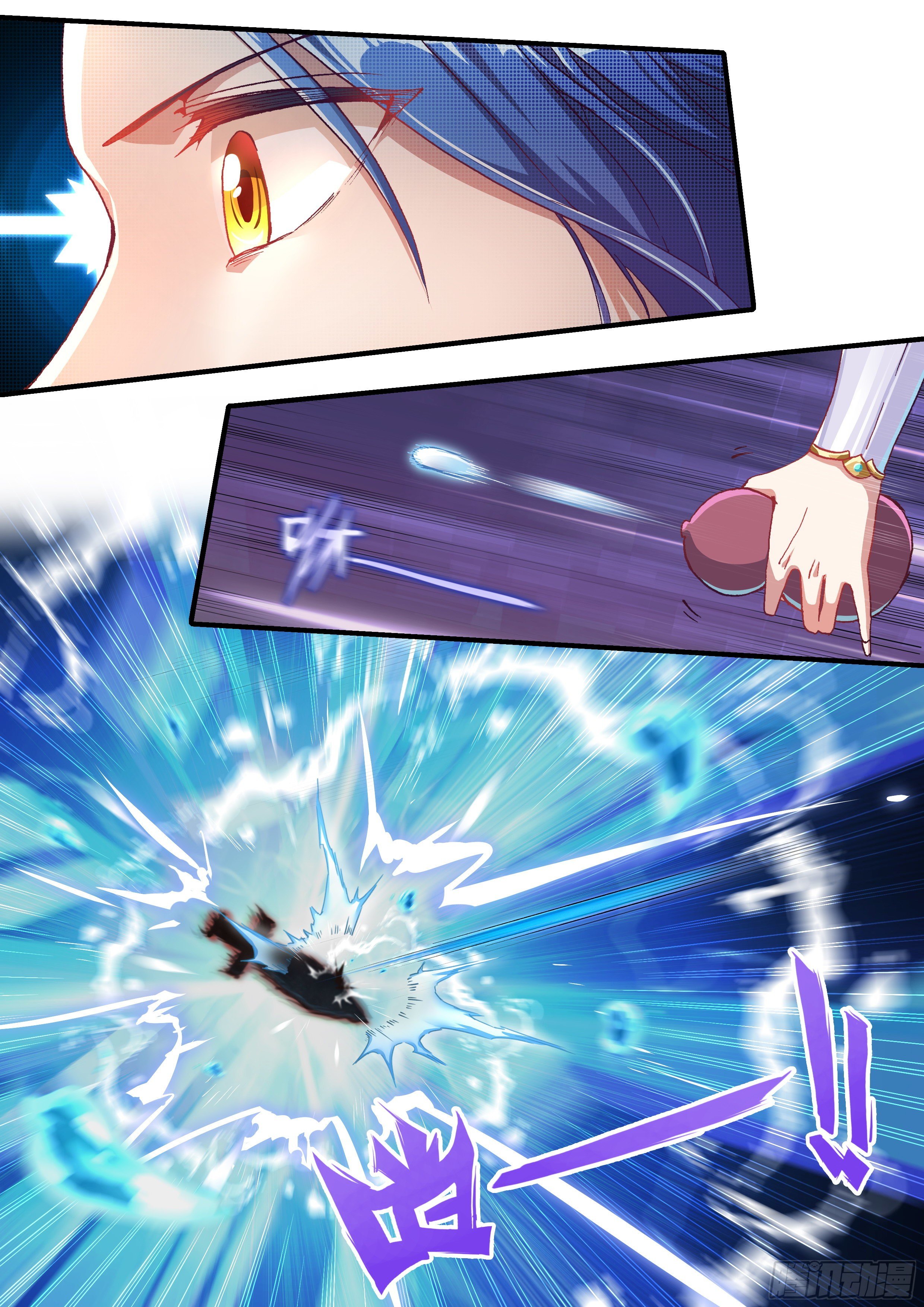 05 赌斗（下）1
