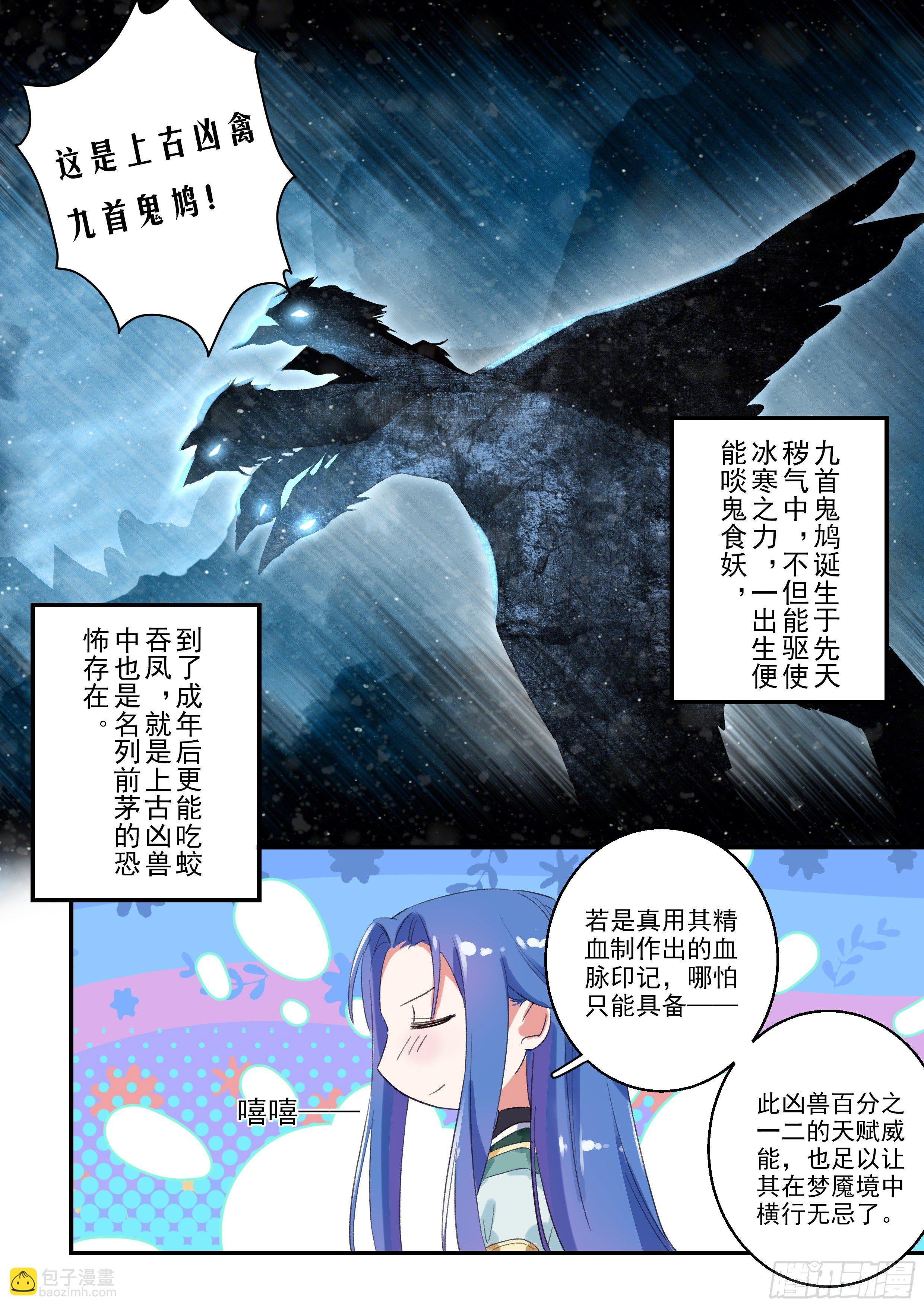 12 开启5