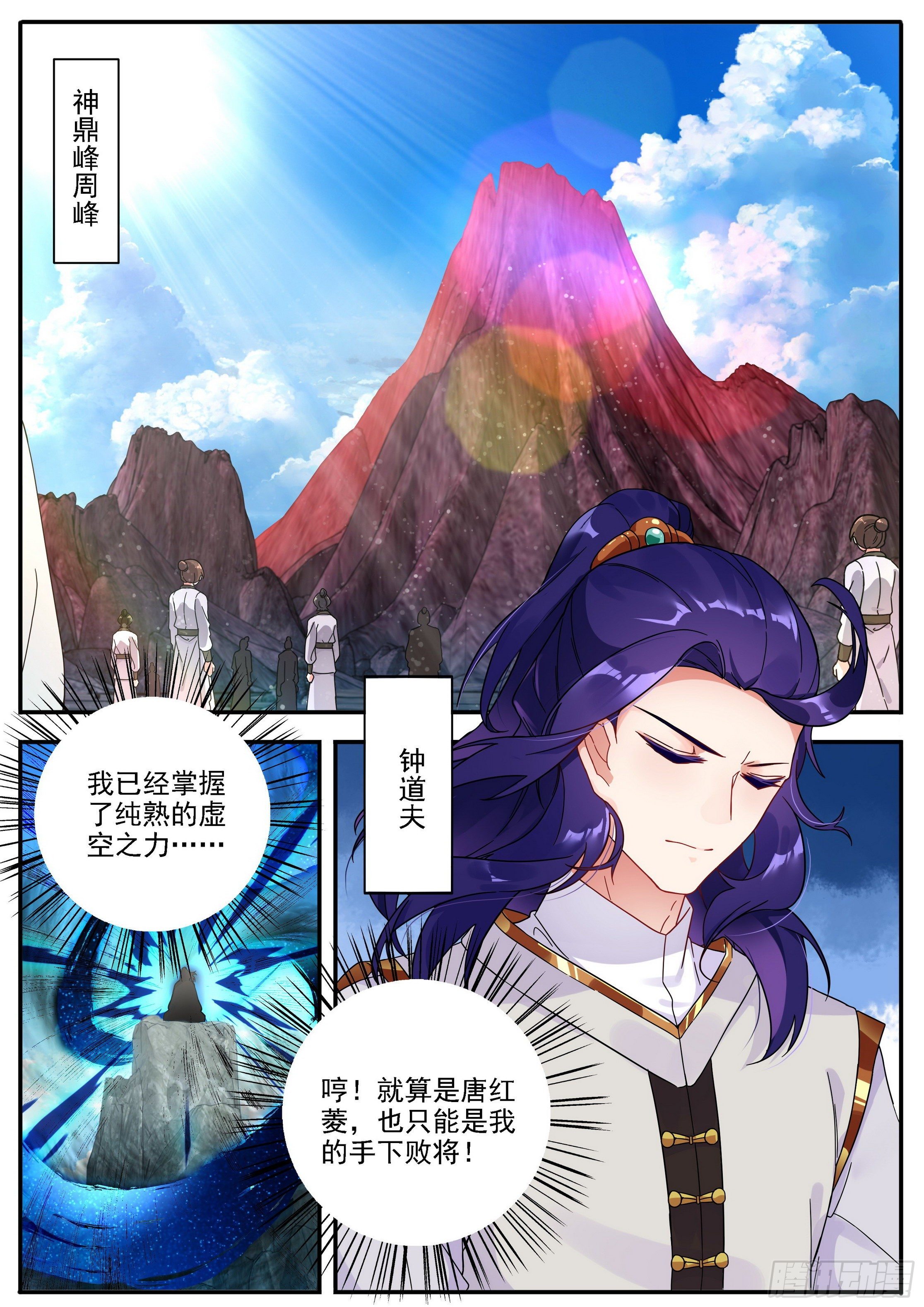 22 结盟1