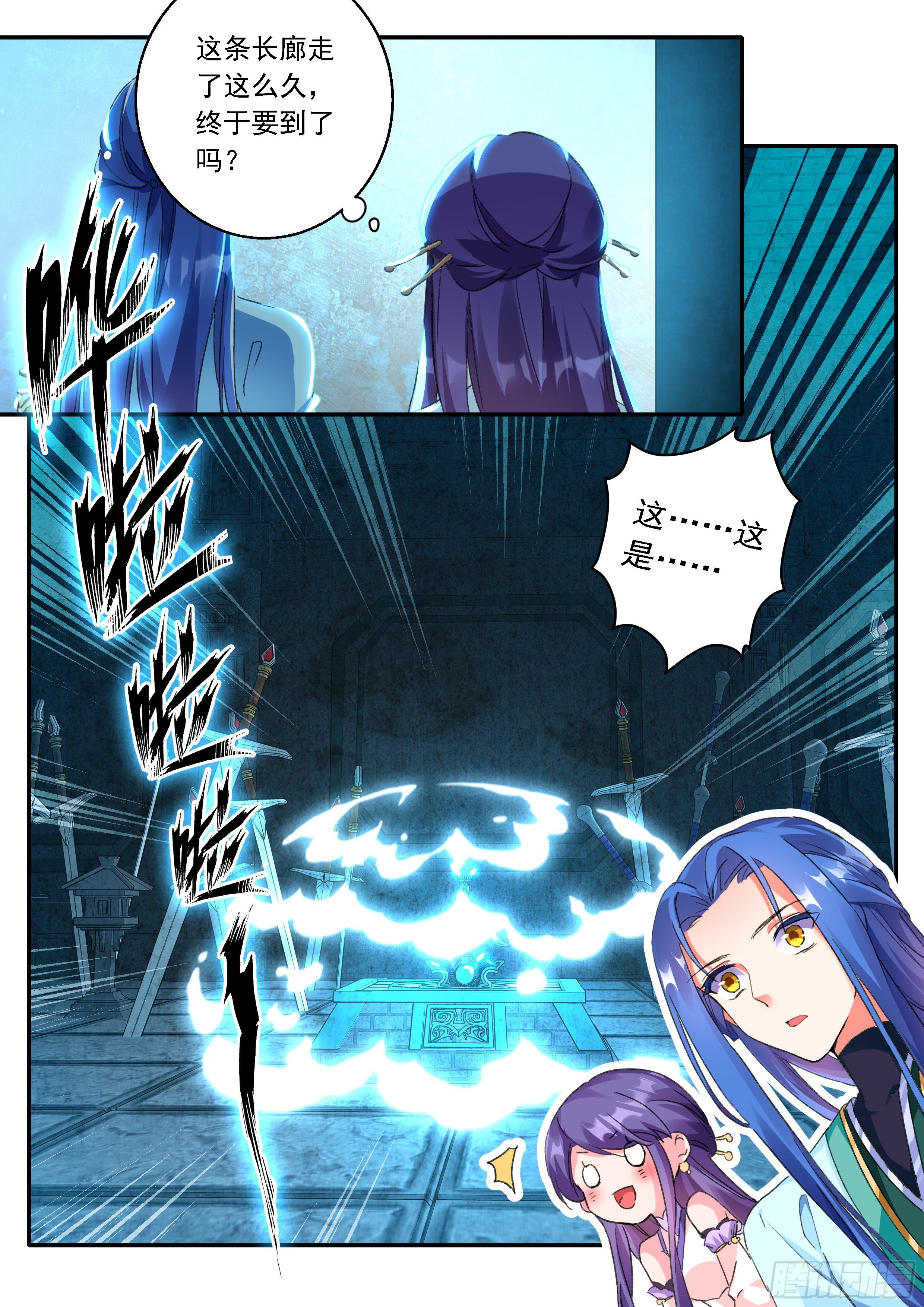 15 试剑阁4