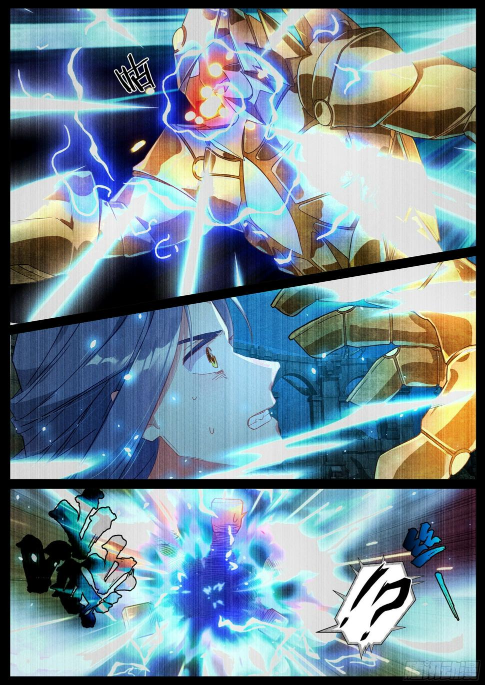 20 天级傀儡6