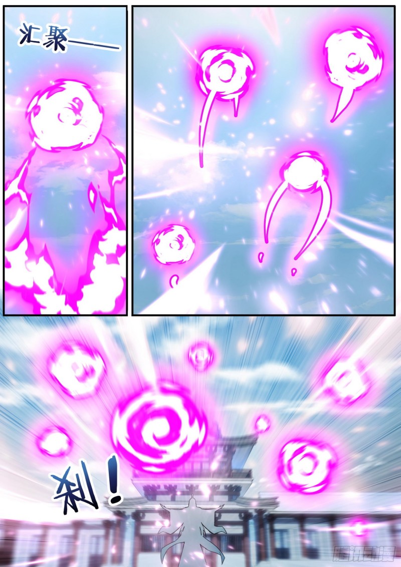 32金丹4
