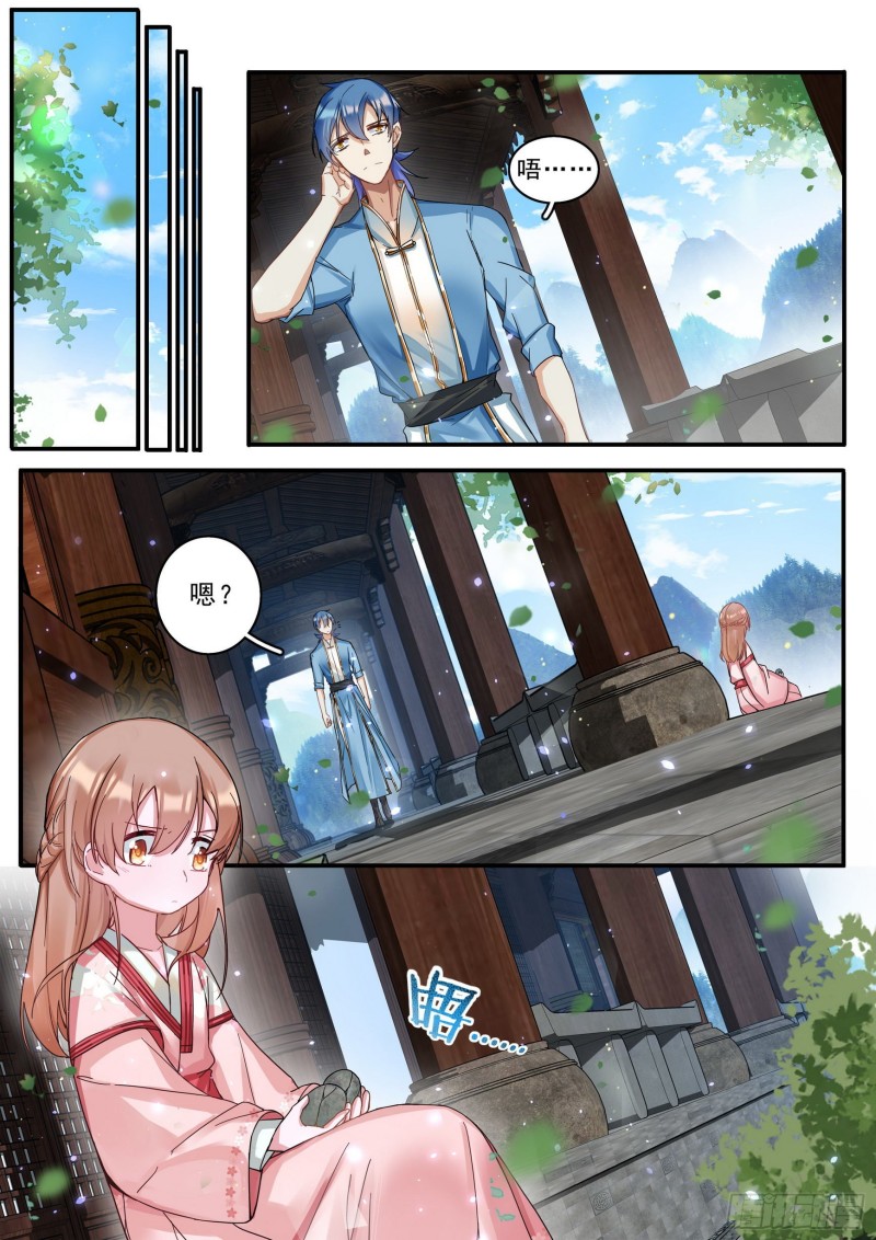 40为何而强3