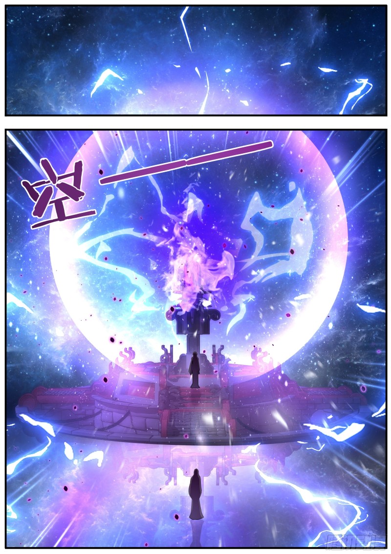 29觉醒7