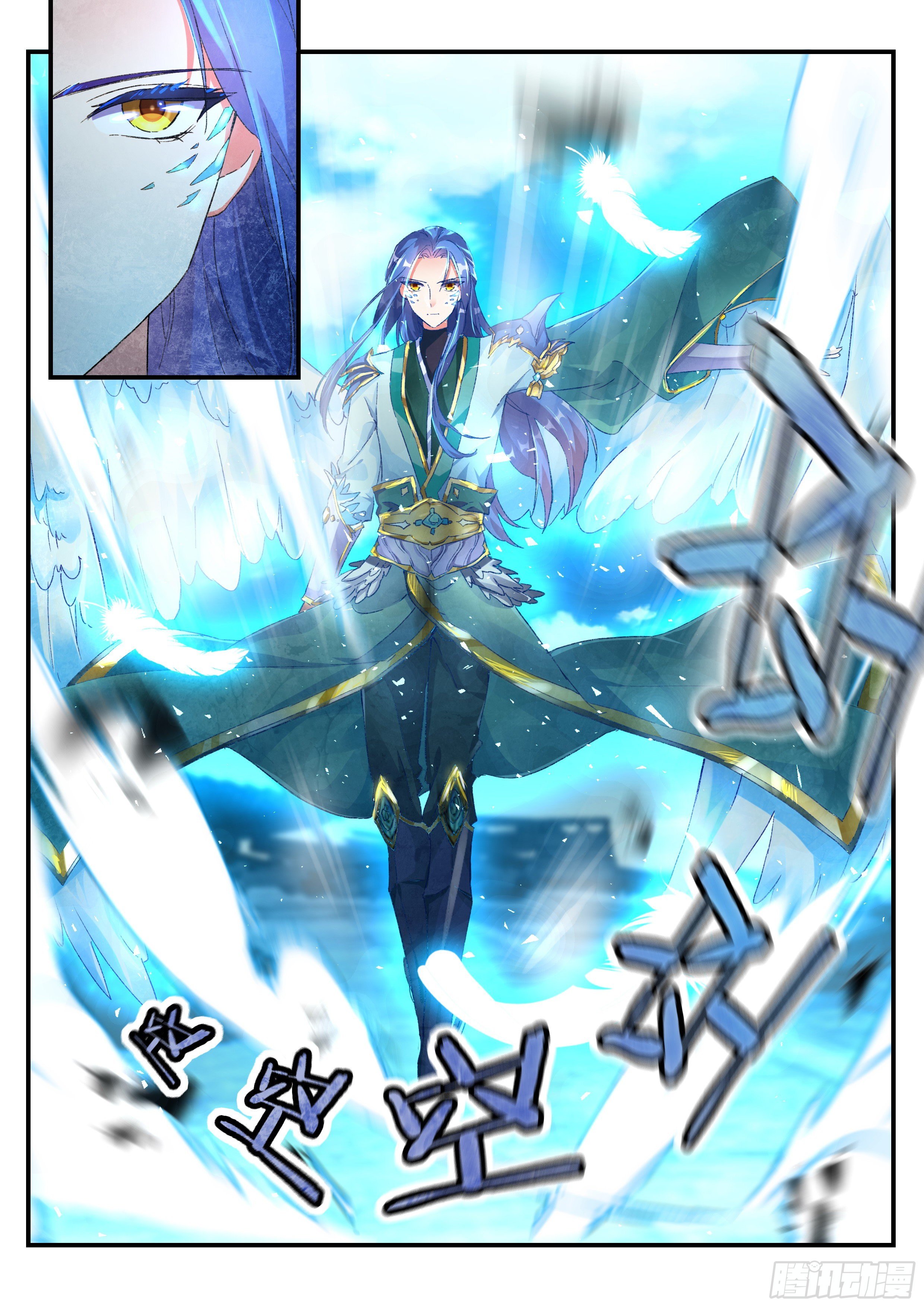 14 九首鬼鸠8