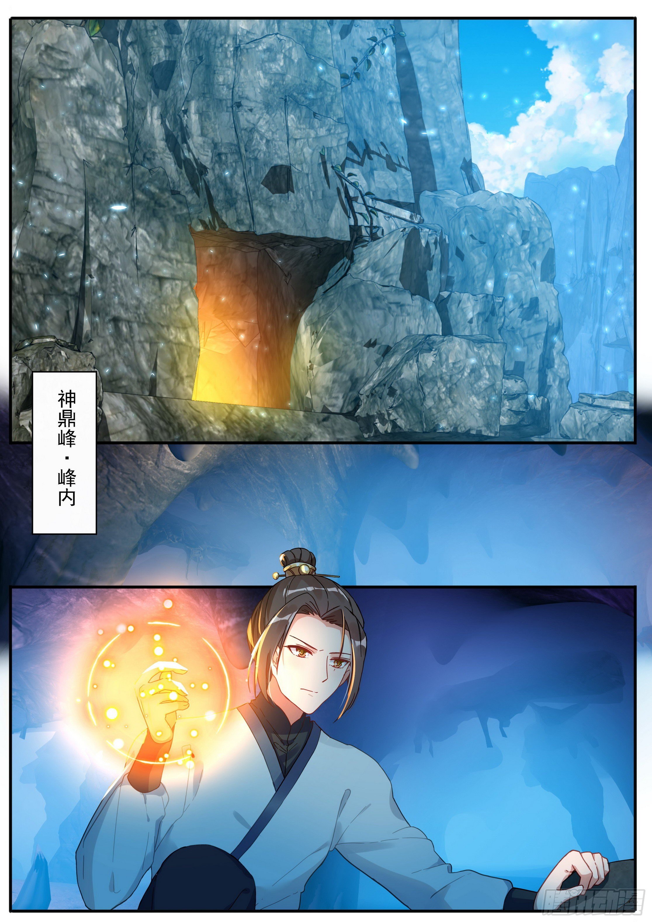 22 结盟15