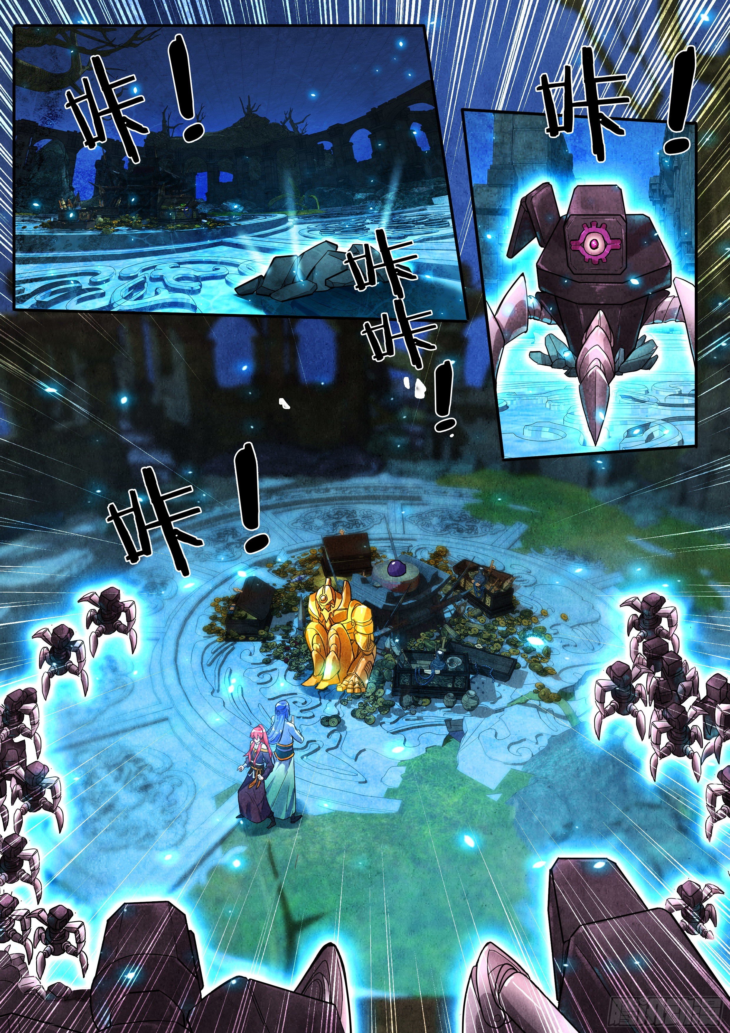 18 天兵阁第四层12