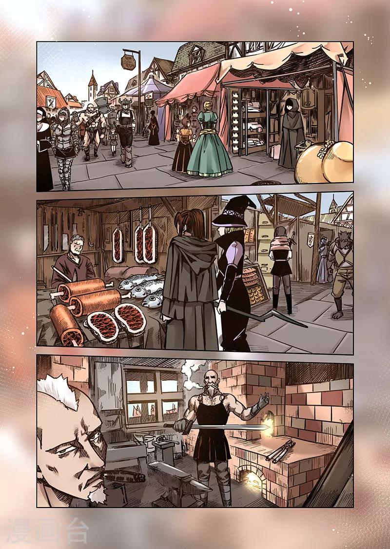 第58话 妖精之港13