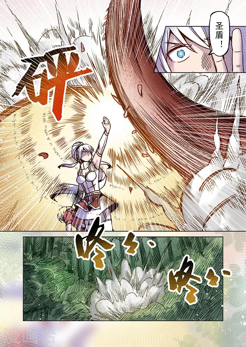 第66话 螺旋之森313