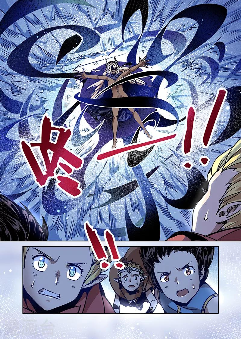 第75话 冰冻牢狱112