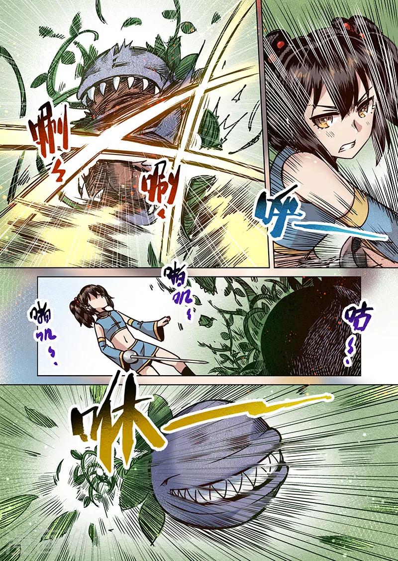 第66话 螺旋之森35