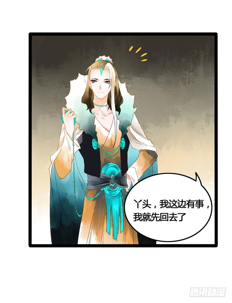 心动的感觉说来就来！4