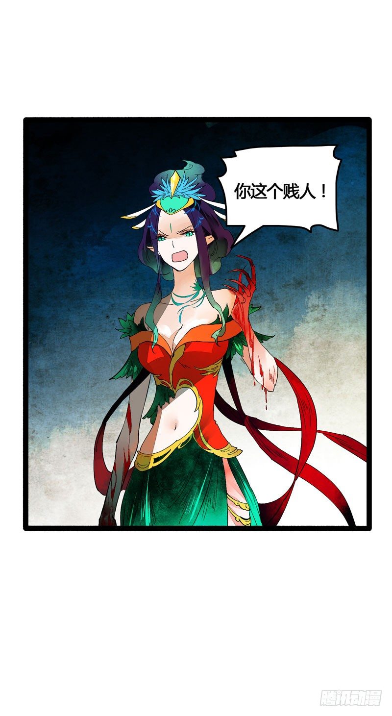 人生若只如初见27