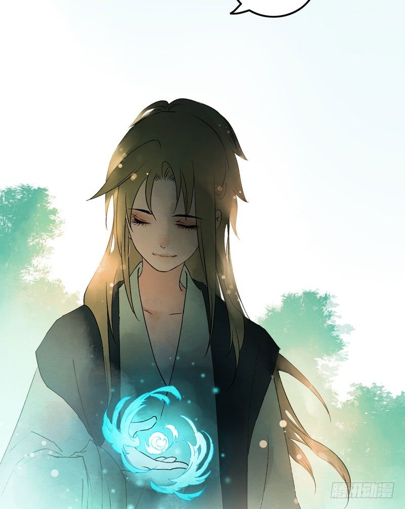 相恋之际？分别之时……11