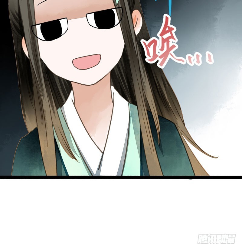 来呀！红袖添香呀！43