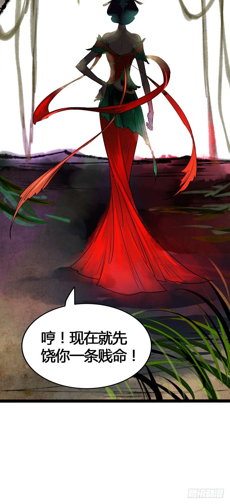 死生契阔，你可应我？56