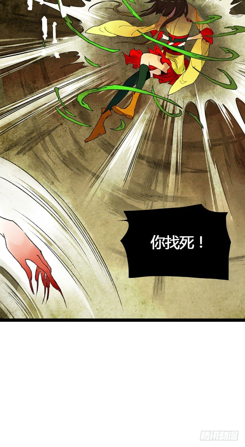 死生契阔，你可应我？49
