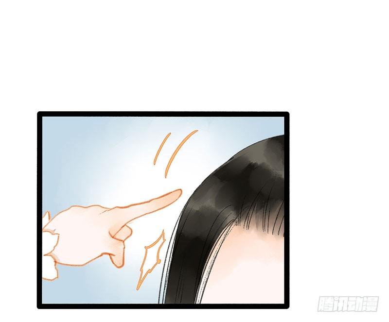 天啦撸男二要上位？！5