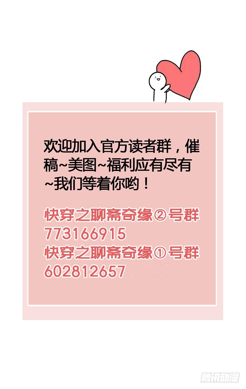 鲜衣怒马，一眼万年40