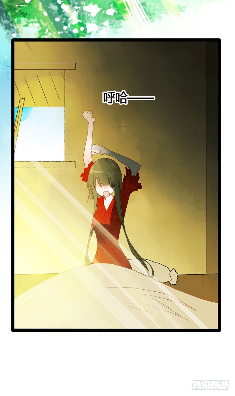 为你洗手作羹汤呀！16