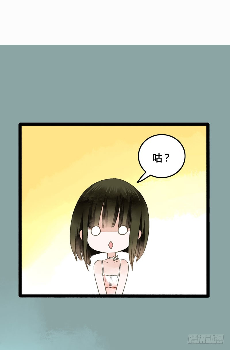 鲜衣怒马，一眼万年23