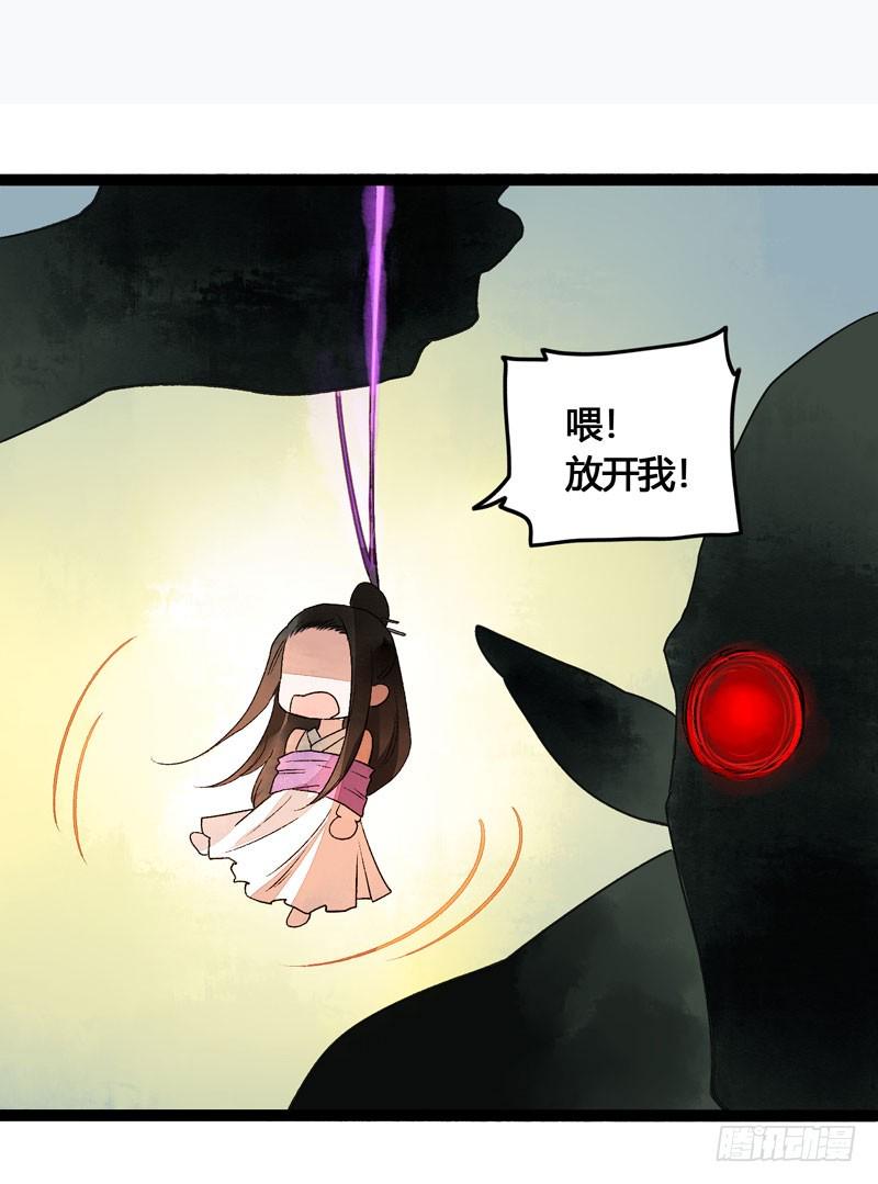 山穷水尽处，似是故人来13