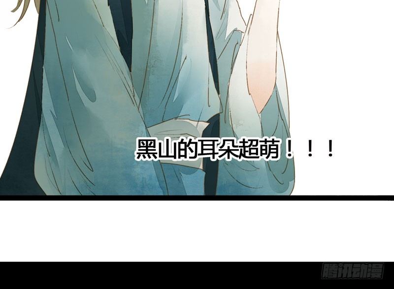 可爱！想……！46