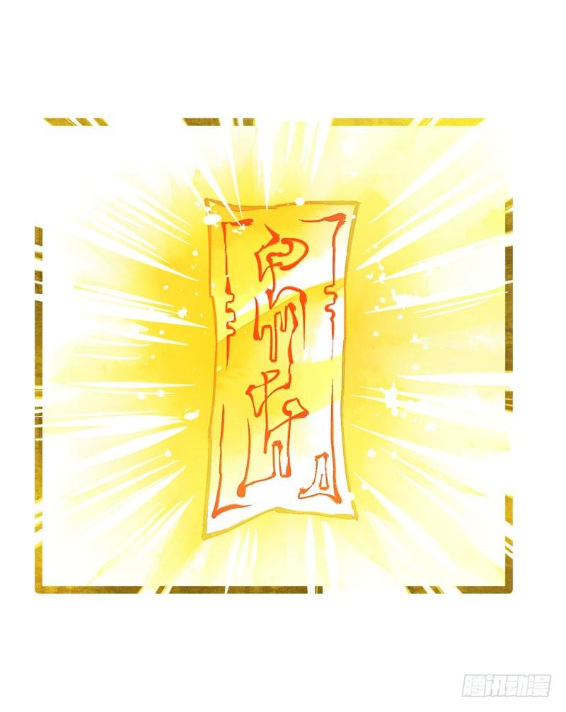 抓紧我的手！我们再也不要分开！28