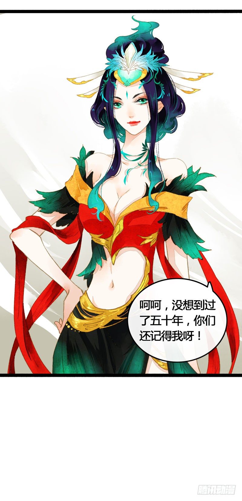死生契阔，你可应我？16