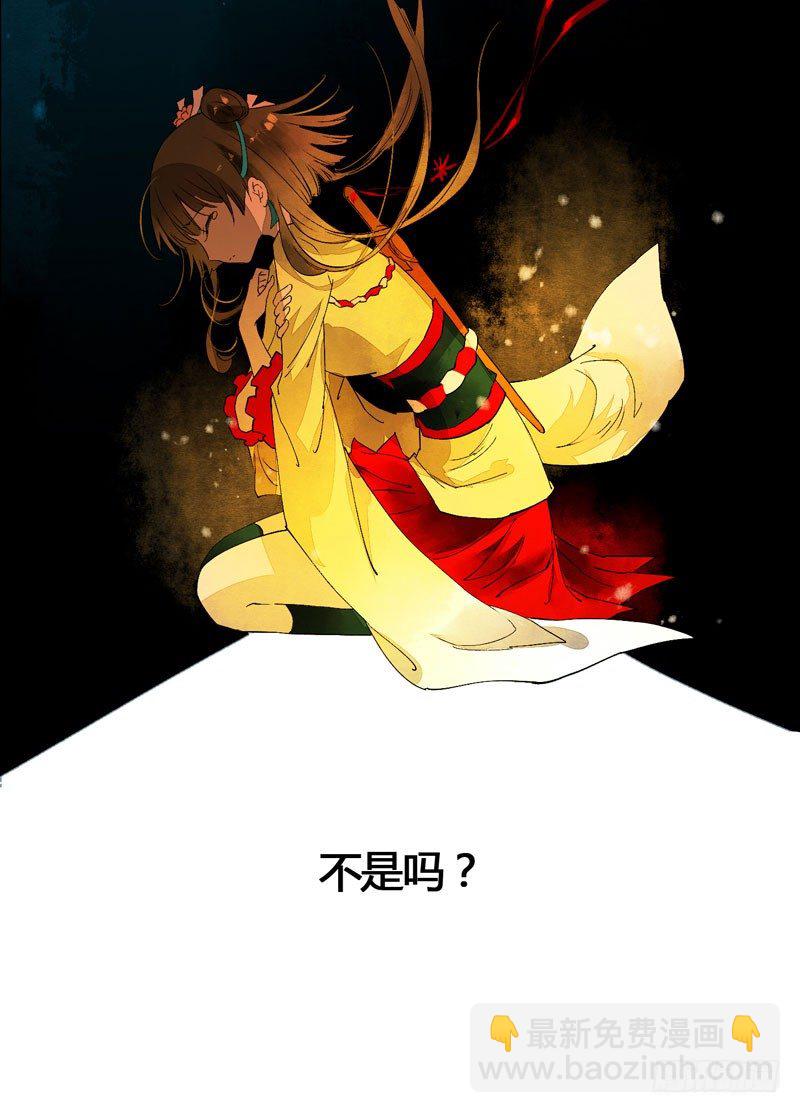 人生若只如初见6