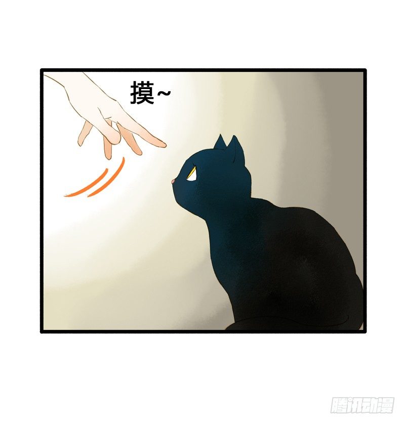 一见小倩误终生，宁燕CP药丸29