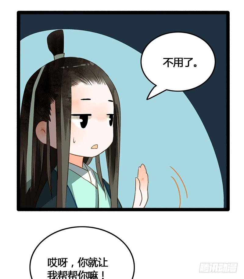 没有什么是一个抱抱解决不了！12