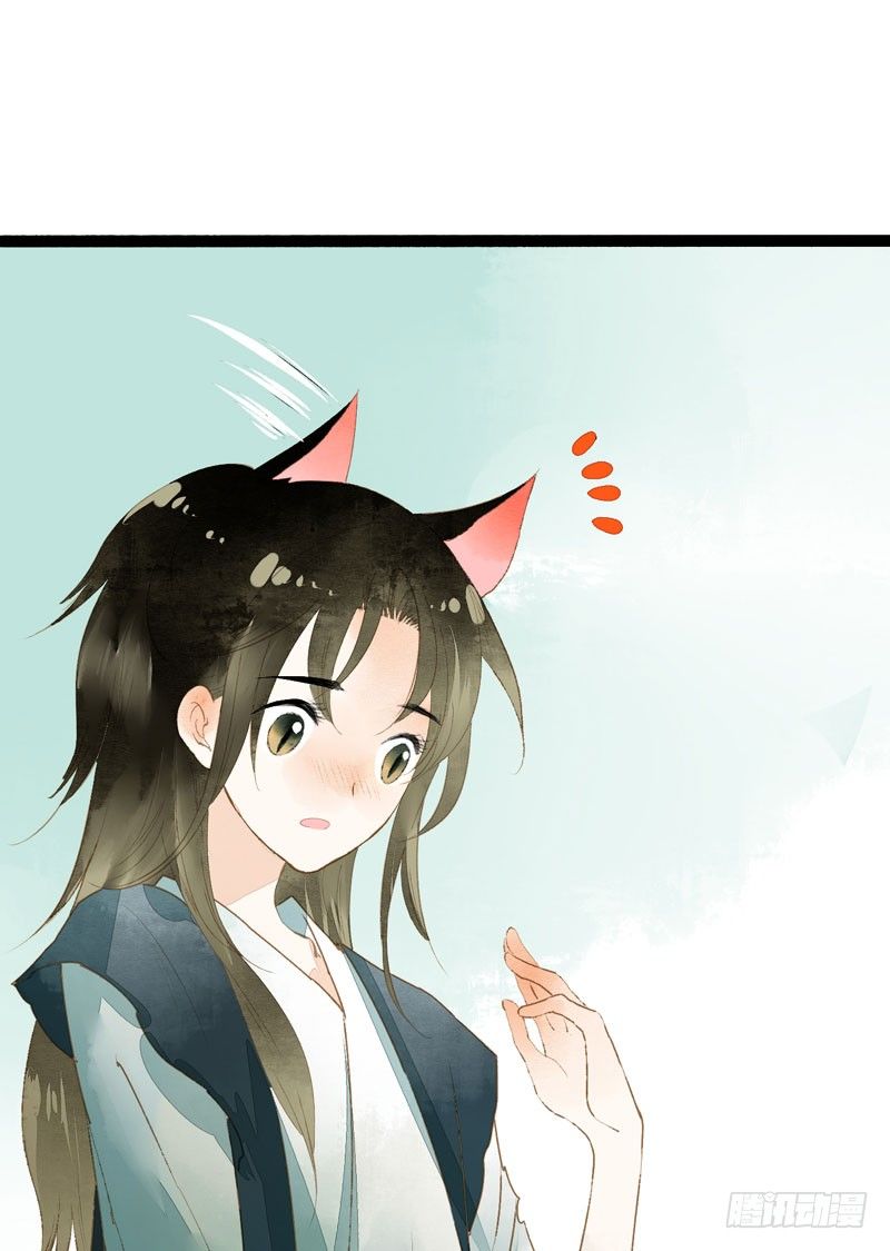 可爱！想……！45