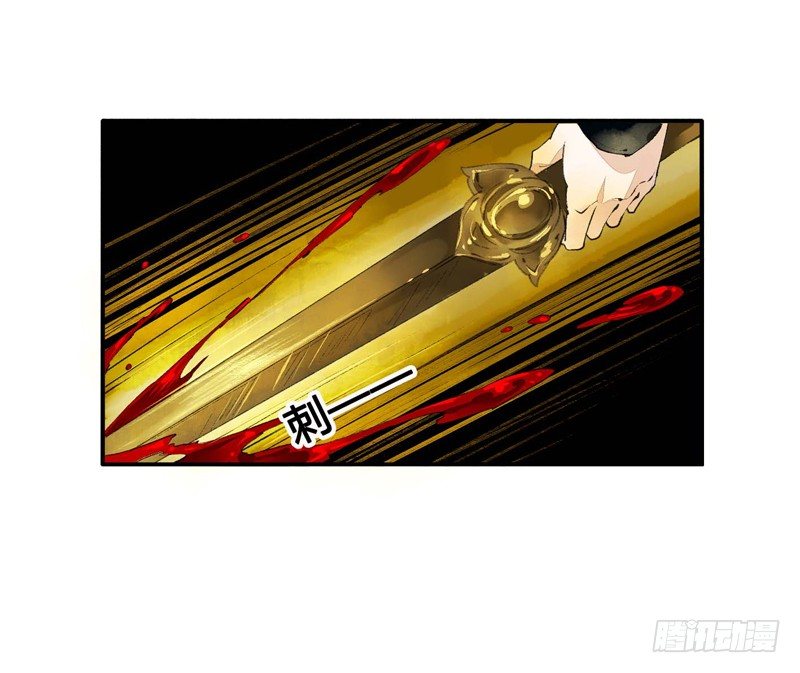 书生要被玩坏啦！2