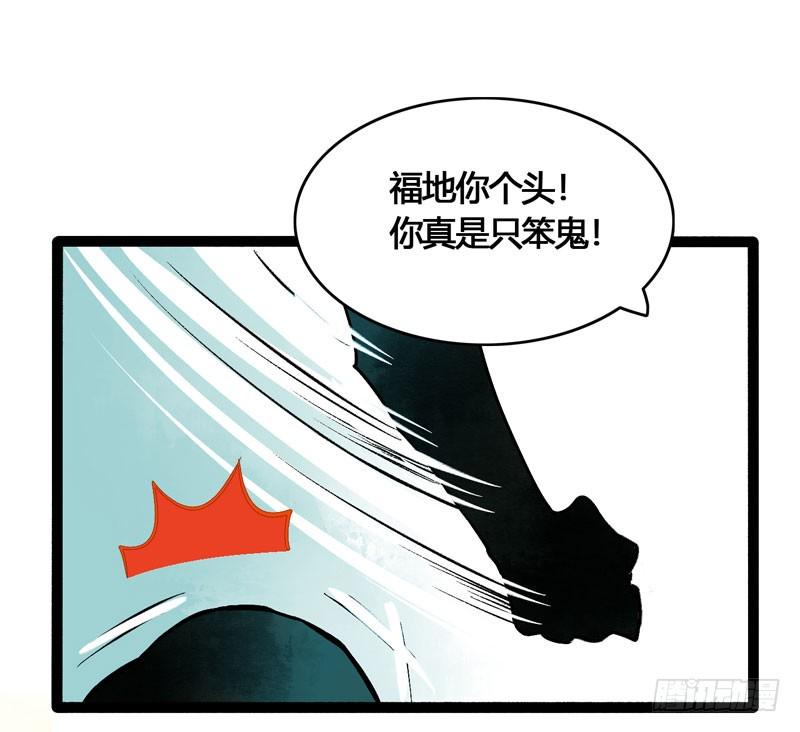 山穷水尽处，似是故人来17