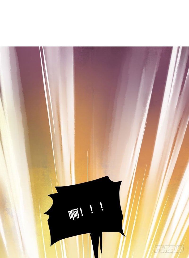 他的前世今生，我的痛彻心扉42