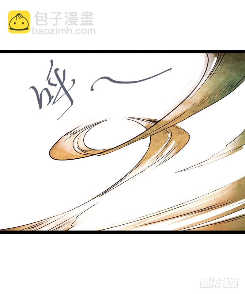 再见时，春风十里柔情31